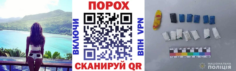 как найти закладки Петушки Amphetamine VHQ