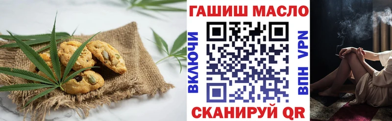 Cannafood конопля  гидра ССЫЛКА  Петушки  что такое наркотик 