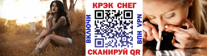 Кокаин Эквадор  Петушки 