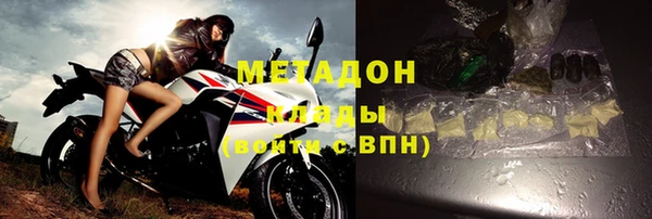 MESCALINE Аркадак