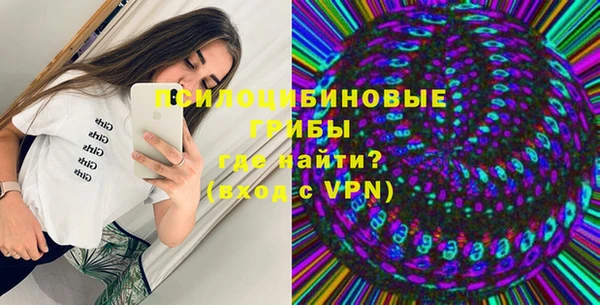 MESCALINE Аркадак