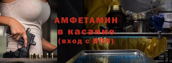 MESCALINE Аркадак