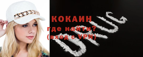 MESCALINE Аркадак