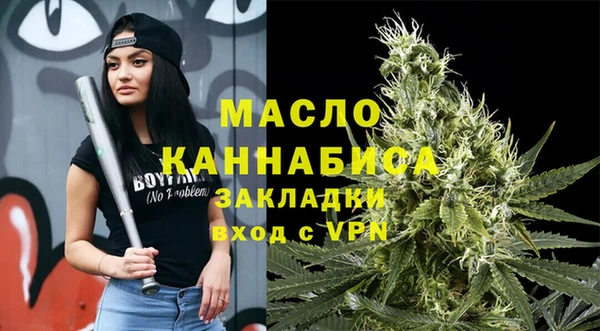 MESCALINE Аркадак