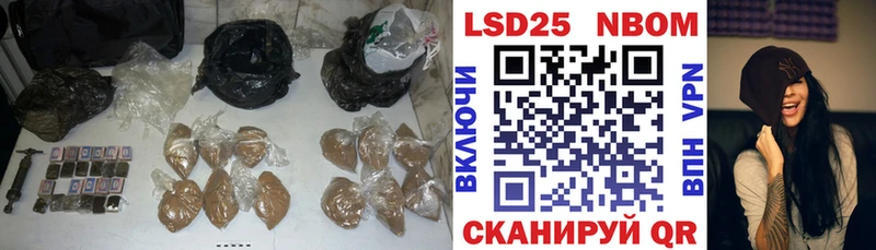 где купить наркоту  Петушки  LSD-25 экстази кислота 