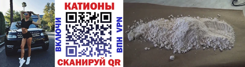 OMG сайт  купить   Петушки  Мефедрон VHQ 