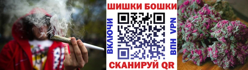 Бошки Шишки VHQ  Петушки 